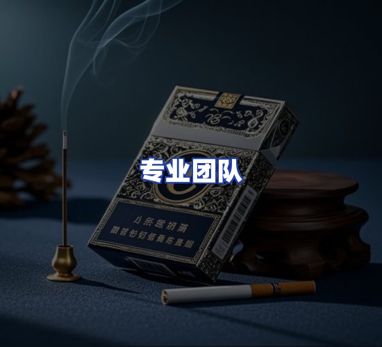 现代化仓储中心